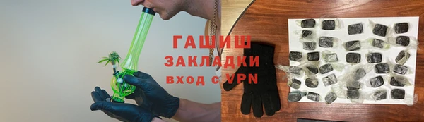скорость mdpv Бронницы