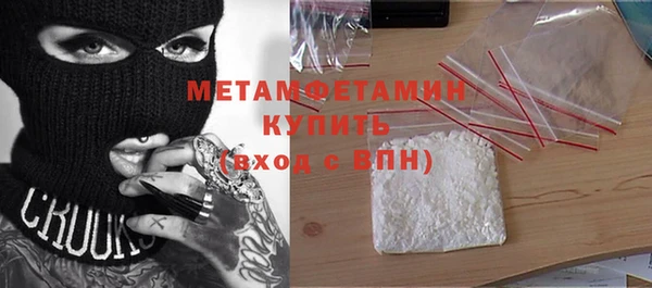 МДПВ Бородино