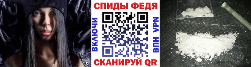 Купить закладки  Андреаполь  Метамфетамин кристалл 
